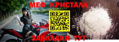 хмурый Кулебаки