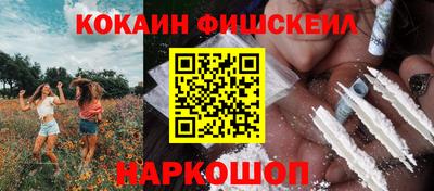 mdpv Кунгур