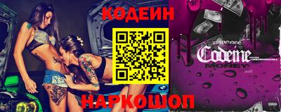mdpv Кунгур