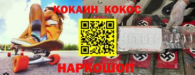 mdpv Кунгур