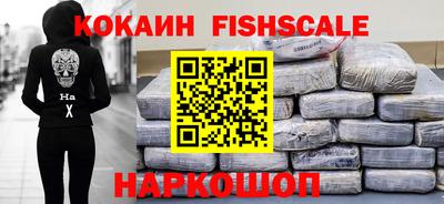 mdpv Кунгур