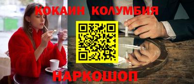 прущая мука Кумертау