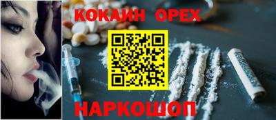 mdpv Кунгур
