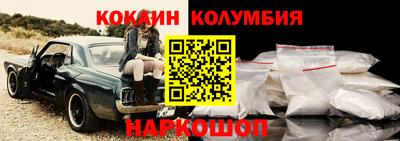 хмурый Кулебаки