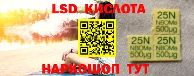 хмурый Кулебаки