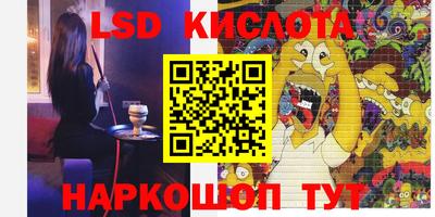 хмурый Кулебаки
