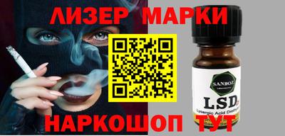 mdpv Кунгур