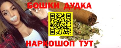прущая мука Кумертау