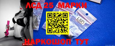 прущая мука Кумертау