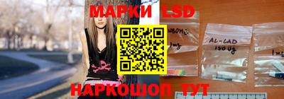 mdpv Кунгур