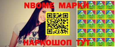 прущая мука Кумертау