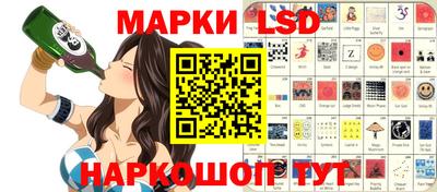 хмурый Кулебаки