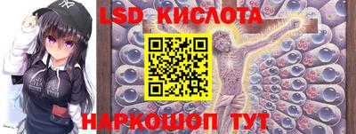 прущая мука Кумертау