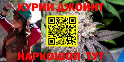 mdpv Кунгур
