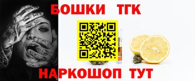 mdpv Кунгур
