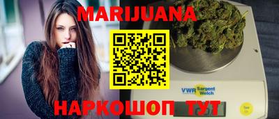 прущая мука Кумертау