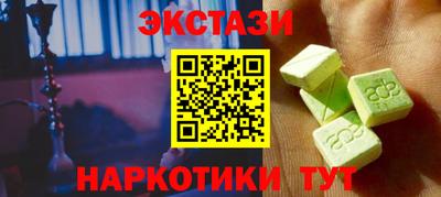 прущая мука Кумертау