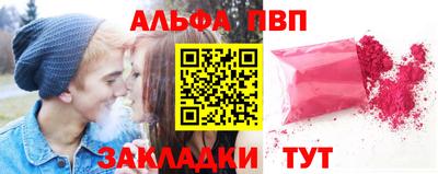 хмурый Кулебаки