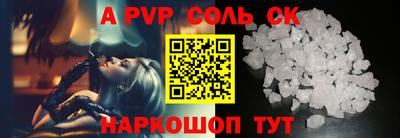 хмурый Кулебаки