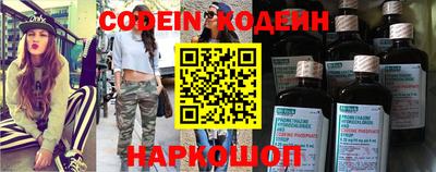 хмурый Кулебаки