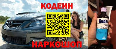 прущая мука Кумертау