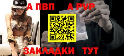 хмурый Кулебаки