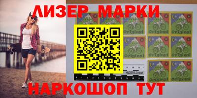 прущая мука Кумертау