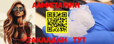 хмурый Кулебаки