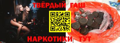 прущая мука Кумертау