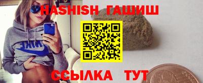 mdpv Кунгур