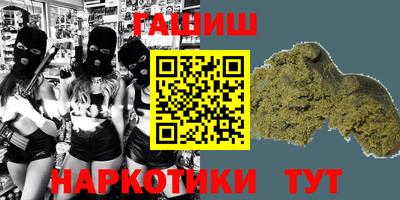 mdpv Кунгур
