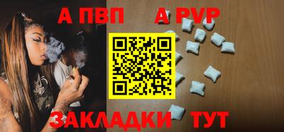 хмурый Кулебаки