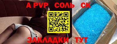 хмурый Кулебаки