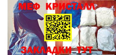 прущая мука Кумертау