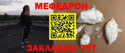 хмурый Кулебаки